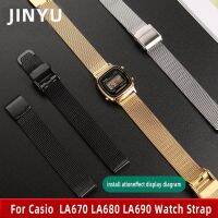 ✟✑ↂ New Style Milan Mesh Watch Strap For Casio Small Silver Nugget Retro Small Gold LA670 LA680 LA690 Womens Fashion Watchband13mm