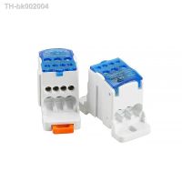 ▼﹍ 1 Piece UKK 80A Din Rail Distribution Box Block One In Multiple Out Power Universal Wire Connector Junction Box Terminal Block
