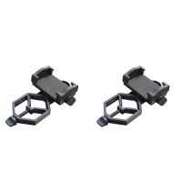 2X Universal Cell Phone Adjustable Adapter Mount Microscope Spotting Scope Telescope Clip Bracket Holder