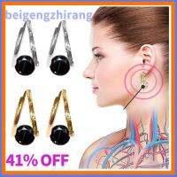 BEIGENGZHIRANG 2Pcs สีดำสีดำ Lympus Magne therapy Germanium Earrings ต่างหูสตั๊ดหู ต่างหูแบบฝังเข็ม ของใหม่ ต่างหูระบายน้ำเหลือง สำหรับผู้หญิง