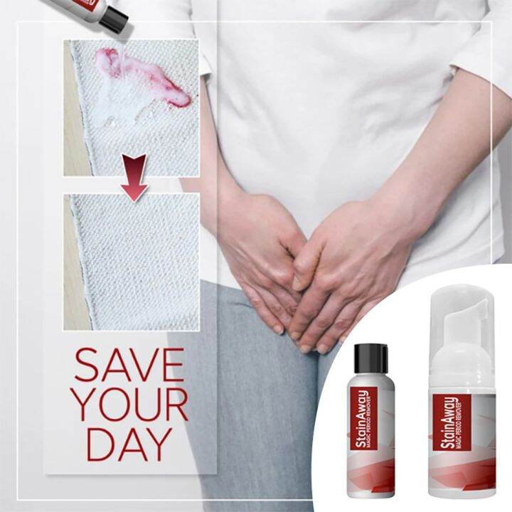 [READY] Underwear Blood Stains Laundry Detergent Stain Remover Stain