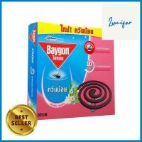 ยาจุดป้องกันยุง BAYGON 150g 10 ขด FRESH BLOSSOMCOIL PROTECTOR MOSQUITO BAYGON 150g 10 PCS FRESH BLOSSOM **สอบถามเพิ่มเติมได้จ้า**