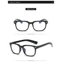 Eyeglasses Women Spectacles Anti Computer Radiation Eyewear Plain Reading Glasse