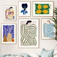 卐✶◘ โซเฟีย Lind ลายชุดนอนบทคัดย่อ Curve แจกัน Nordic โปสเตอร์ Wall Art พิมพ์ภาพวาดผ้าใบสำหรับห้องนั่งเล่นห้องนอน