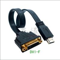 1ชิ้น30ซม. แบนบางเข้ากันได้ความเร็วสูง Hdmi ตัวผู้กับตัวเมีย Dvi 241สายเคเบิลตัวผู้