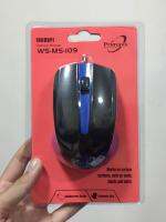 Mouse Primaxx Ws-MS-  เม้าส์ขนาดมาตรฐาน ราคาประหยัด