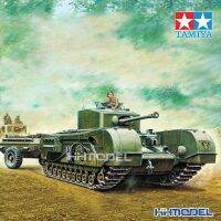 Tamiya รถถังหุ่นประกอบ1/48 32594,ขนาดอังกฤษเชอร์ชิลล์ Mk.vii โมเดลจระเข้สำหรับคอลเล็กชั่น Dam Hoy DIY