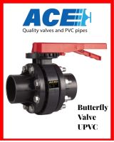 ACE 4” BUTTERFLY VALVE วาล์วปีกผีเสื้อ ขนาดท่อ 4” พร้อมหน้าแปลน