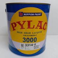 สีพ่นรถยนต์ สีตราผึ้ง สีไพแลค สีธรรมดา 3000 Pylac NO.3314-F (สีดำด้าน) (ขนาด 3.785 ลิตร )