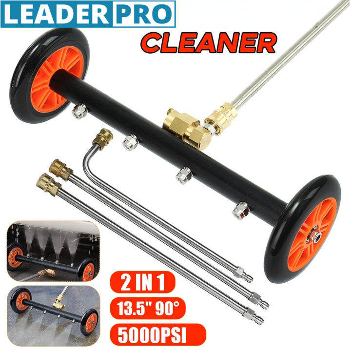 2in1 High Pressure Car Chassis Washer Brush Road Ground Floor Washing
