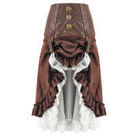 Victorian สีน้ำตาลและสีขาวหนังปรับ Asymmetric Ruffle Vintage Steampunk กระโปรงเซ็กซี่ Gothic Dress กระโปรงผู้หญิง6XL