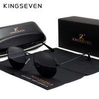 KINGSEVEN แว่นตาโพลาไรซ์สำหรับผู้ชายแว่นกันแดดสะท้อนแสงย้อนยุคของผู้หญิงแว่นตากันแดดทรงกลม2022แว่นตากันแดดป้องกัน UV400