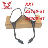 Zongshen Rx1 Rx1s Zs150-51 Zs200-51 200cc อุปกรณ์มอเตอร์ไซค์กระจกมองหลังสกปรกหลุมจักรยานจัดส่งฟรี