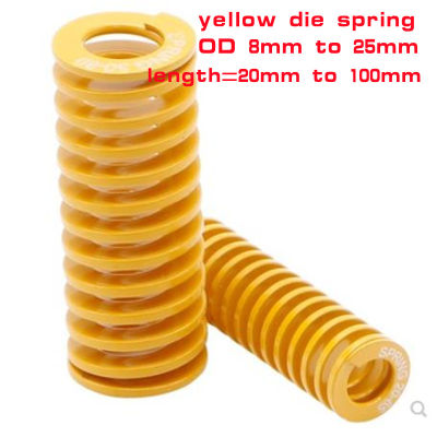 1PC สีเหลืองน้ำหนักเบาโหลดการบีบอัดแม่พิมพ์ Die Springs สำหรับ3D เครื่องพิมพ์เตียงอุ่น DIY Extrusion ฤดูใบไม้ผลิ OD8-35mm L15-300mm