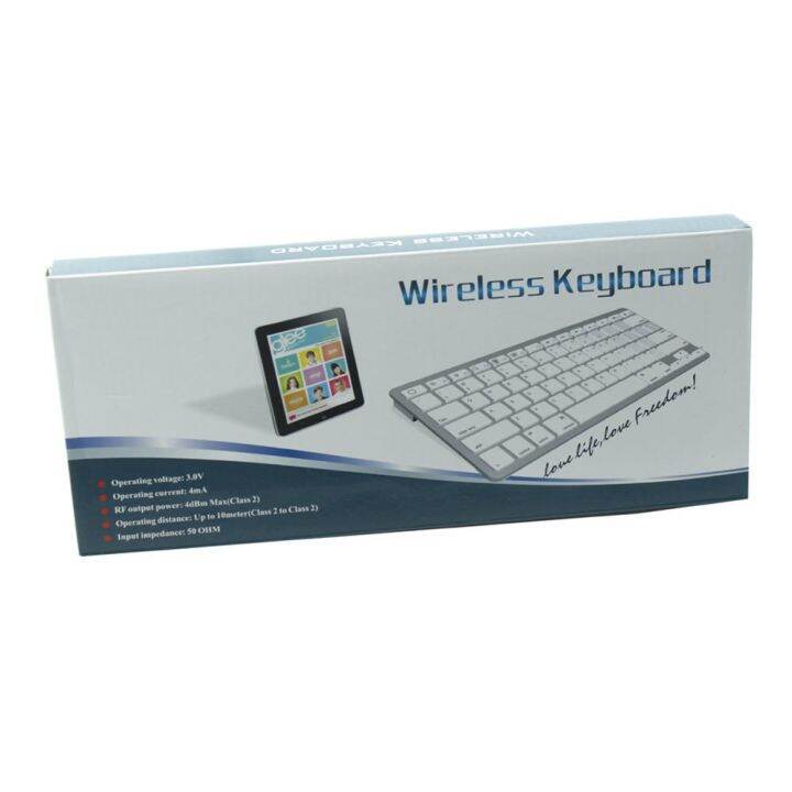 bluetooth-wireless-keyboard-คีย์บอร์ด-บลูทูธ-ไร้สาย-แถมฟรี-สติคเกอร์คีย์บอร์ดพีวีซี-ไทย-อังกฤษ