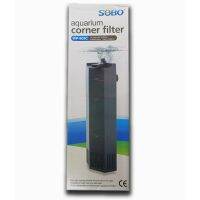 ❗️❗️ SALE ❗️❗️ Sobo Wp-909C Corner Filter กรองมุมตู้ปลา เพื่อให้น้ำใสสะอาด (ขนาดใหญ่สุด) !! อาหารเสริม และวิตามิน Supplements &amp; Vitamins บริการเก็บเงินปลายทาง โปรโมชั่นสุดคุ้ม โค้งสุดท้าย คุณภาพดี โปรดอ่านรายละเอียดก่อนสั่ง