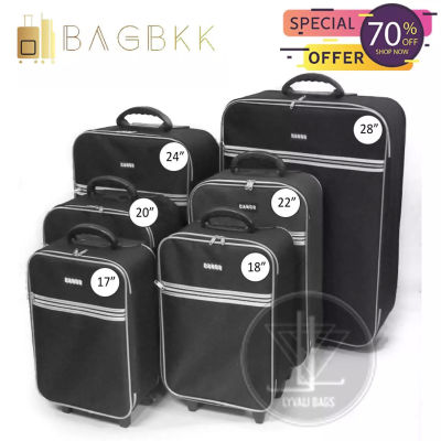 BAG BKK กระเป๋าเดินทางล้อลาก CANDO ขนาด 17-18-20-22-24-26-28 นิ้ว 2 ล้อ ดีไซน์คลาสสิค น้ำหนักเบา [รุ่น F1177] Made in Thailand