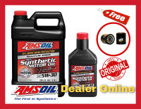 Amsoil Signature Series SAE 5w-30 น้ำมันเครื่องสังเคราะห์แท้ 100%