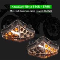 สำหรับ KAWASAKI NINJA650 ER6N ER-6N 6N NINJA 650 2012 2013 2014ประกอบรถจักรยานยนต์ไฟท้ายโคมไฟเปลี่ยนสัญญาณกระพริบ