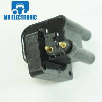 MH ELECTRONIC Ignition Coil For Mitsubishi COLT 3000GT Diamante Eclipse Galant for Land Rover Eagle for Dodge Stealth MD184230