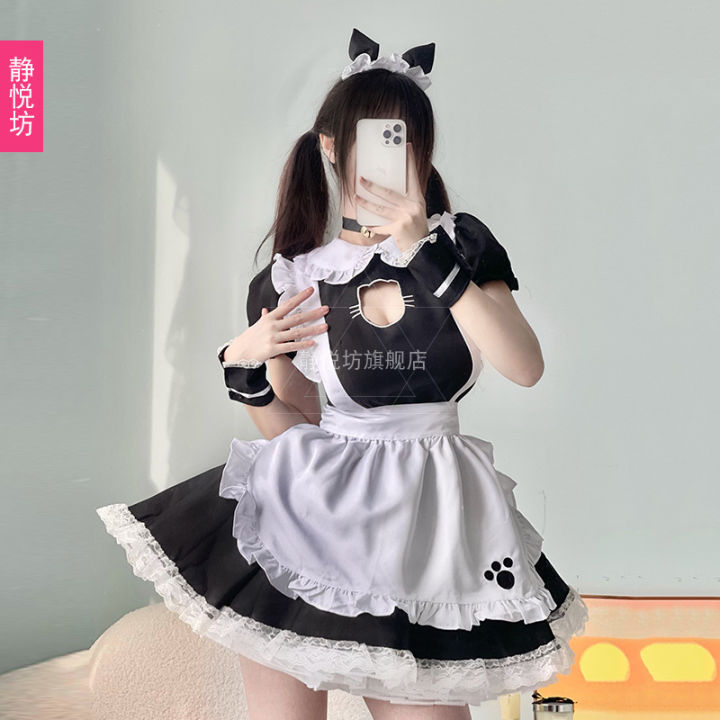 Spot Parcel Post Soft Girl Cat Maid Costume Japanese Sexy Black And White Cos Clothing Maid Suit