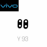 เลนส์กล้อง เลนส์กล้องหลัง vivo y93 เลนส์กล้องหลังวีโว่ Y93 สินค้าพร้อมส่ง อะไหล่มือถือราคาส่ง