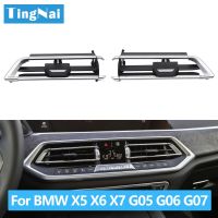 HOT LOZKLHWKLGHWH 576[ร้อน W] กลางด้านหน้าซ้ายขวา Air Outlet Vent Grille AC สไลด์คลิปชุดซ่อมสำหรับ BMW X5 X6 X7 Series G05 G06 G07 64119458543