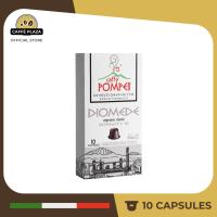 Caffe Pompeii Diomede Espresso Classic Nespresso Capsule x10 กาแฟแคปซูล เนสเพรสโซ