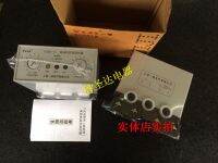 ▬❀™ Following a Shanghai motor integrated protection YJD5-C 1-40KW 2-80A 380v