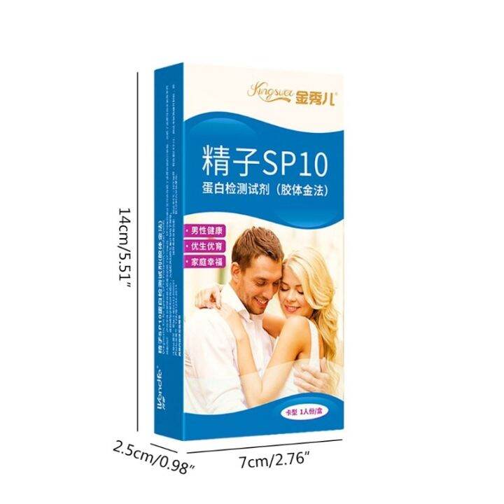 versatile-1pcs-vitality-quality-test-ovulation-self-test-strip-men-s-male-high-precision-test-paper