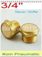 100x Fedex Free Shipping Pneumatic 3/4" Inch Brass Exhaust Silencer Muffler , Air Valve Cylinder Noise Filter Reducer BSLM-06