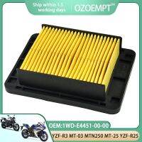 ✴OZOEMPT ตัวกรองอากาศรถจักรยานยนต์ใช้กับ YZF-R3 YZFR3 15-22 MT-03 16-19 MTN250 MT-250 16-17 YZF-R25 16-17 OEM:1WD-E4451-00-00