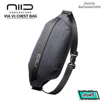 กระเป๋า NIID X Urbanature VIA V1 Chest Bag สีดำ The Cowboy blue