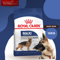 Royal Canin Maxi Adult 10 kg อาหารสุนัขโตพันธุ์ใหญ่ 1ปีขึ้นไป ขนาด 10 kg.