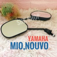 กระจก มอเตอร์ไซค์  YAMAHA MIO , NOUVO ( ยามาฮ่า มิโอ , นูโว )  มอไซค์