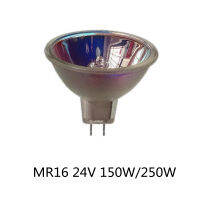 MR16 24V 150W MR16 24V 250W G6.35 Spotlight Optical Instrument แหล่งกำเนิดแสงเส้นผ่านศูนย์กลาง50ซม. MR16 Glass Spotlight