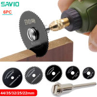 SAVIO 6Pcs Mini HSS ใบเลื่อยวงเดือนโรตารี่เครื่องมือสำหรับ Dremel เครื่องตัดโลหะเครื่องมือตัดไม้แผ่นเจาะ Mandrel Cutoff 22-44มม.