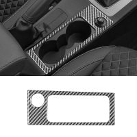 lujie Central Control Water Cup Frame Trim Sticker Decorative Carbon Fiber Accessories For Skoda Octavia A7 2015-2020