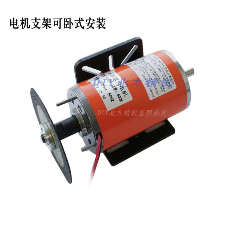 high-quality-chexiuhua-มอเตอร์เพลาคู่ความเร็วสูง-dc-220v-มอเตอร์หมุน600w-มอเตอร์ไฟฟ้าถอยหลังขนาดเล็ก