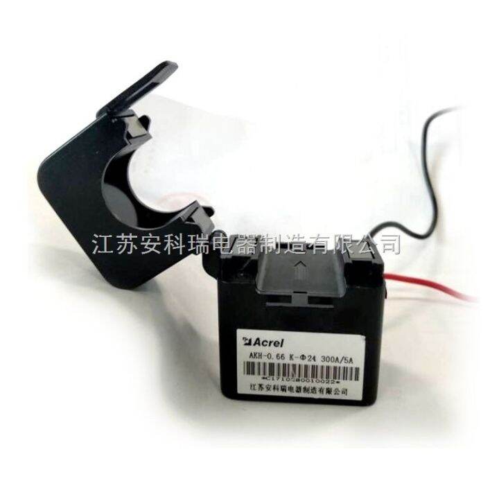 acrel-low-voltage-akh-hinged-split-core-current-transformer-removable-non-invasive-lv-ct-open-close-type-current-transformer