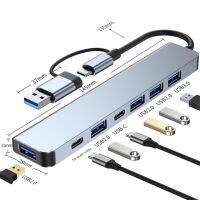 ฮับ USB 3.0พอร์ตแท่นวางมือถือ7 IN 1 Type C Splitter 5W PD Adaptador สำหรับ Lenovo Macbook เสี่ยวหมี่คอมพิวเตอร์มืออาชีพอุปกรณ์เสริม FONA