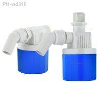 1/2 Inch 3/4 1 Male Thread Straight-Through Water Level Valve Tower Float Ball Valve Tank Valve Flush Toilet Accessories