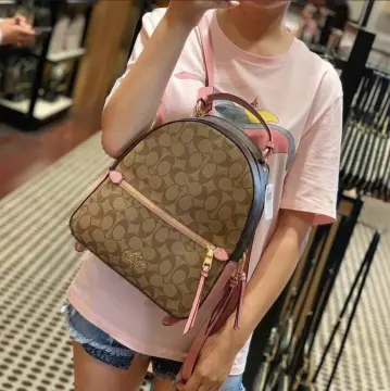 Brunei Shoppers - Auth Coach Jordyn Backpack F77688 $150