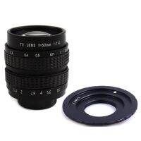 Fujian 50mm F1.4 CCTV Movie Lens C Mount to Micro 4/3 m4/3 EPL5 EPM3 EPL7 OM-D