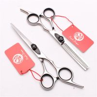 Z1003 6.0Inch 17.5cm Japan Black Hairdressing Cutting Shears Thinning Scissors Professional Human Hair Scissors Kits Style Tools