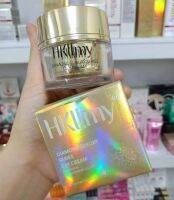 Lot ใหม่ค่ะ?HKllmy Diamond Day ไดมอนด์ กระปุกใหญ่ แก้ฝ้ากระ สิวทุกชนิด หน้าใสอมชมพู