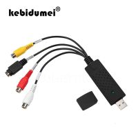 Kebidumei USB 2.0 HDMI-เข้ากันได้ RCA Usb อะแดปเตอร์แปลงเสียงวิดีโอสายพีซีอุปกรณ์จับภาพทีวีดีวีดีวีเอชเอส