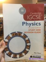 [EN] Cambridge IGCSE Physics Study and Revision Guide 2nd edition หนังสือภาษาอังกฤษ