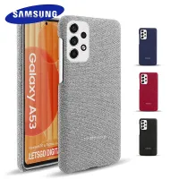 Samsung Galaxy A73 Case