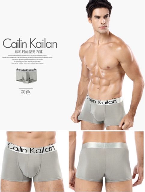 sp-พร้อมส่ง-บ๊อกเซอร์-ชุดชั้นในชาย-cailin-kailan-โชว์ขอบ-ใส่ดีมากกางเกงชั้นใน-sexy-กางเกงในไซส์ใหญ่